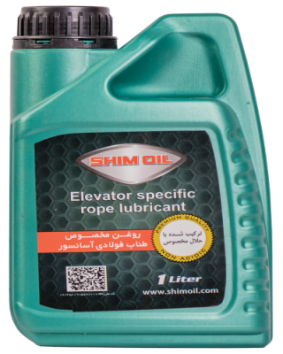 روغن سیم بکسل آسانسور شیم اویل مدل Elevator specific Rope Lubricant حجم 1 لیتری