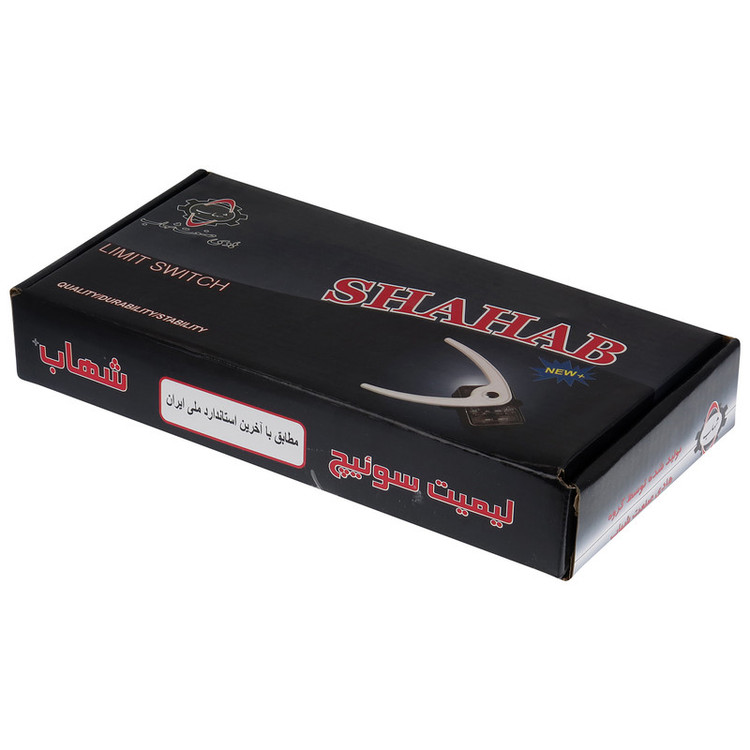 لیمیت سوئیچ آسانسور شهاب مدل پروانه ای مجموعه 4 عددی